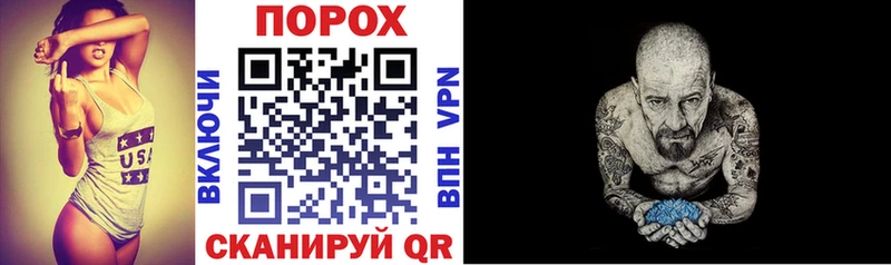 Amphetamine 98%  мега   Бердск  как найти  