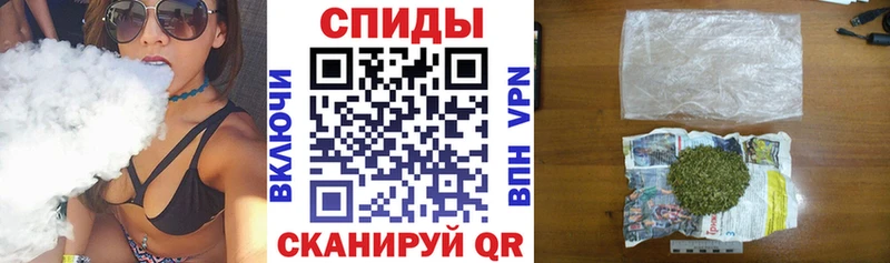 Бутират бутандиол  цена наркотик  Бердск 