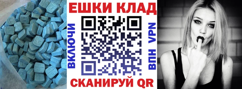 KRAKEN рабочий сайт  Бердск  ЭКСТАЗИ бентли  даркнет сайт 