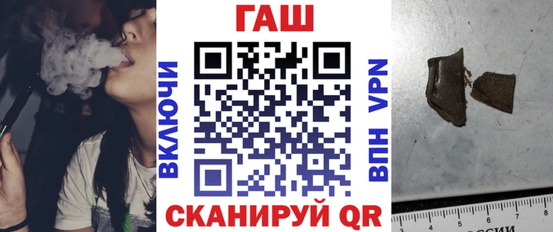 мега вход  Бердск  ГАШИШ индика сатива  купить наркоту 