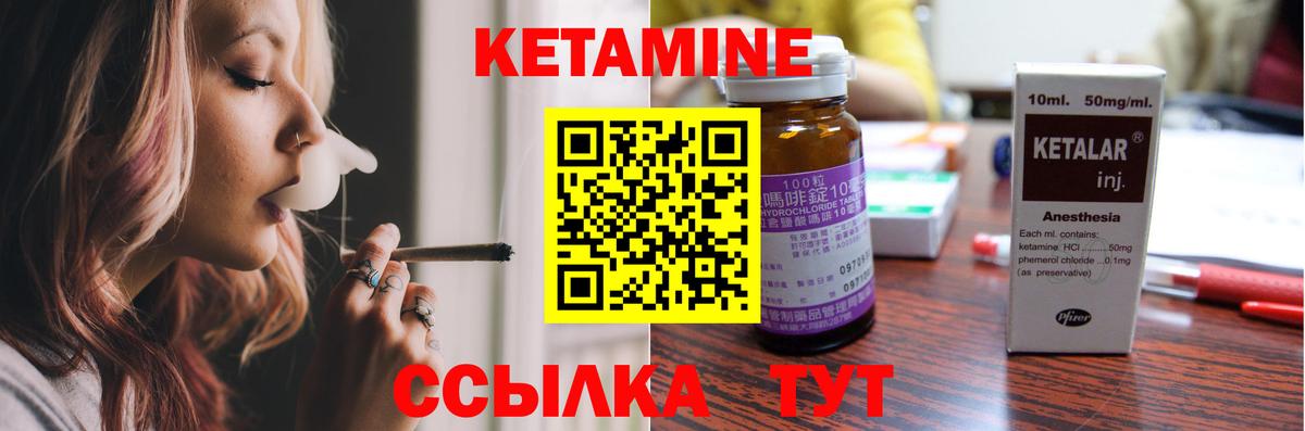 Гашиш Бердск