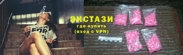 наркотики Алзамай