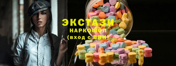 гашик Алексеевка