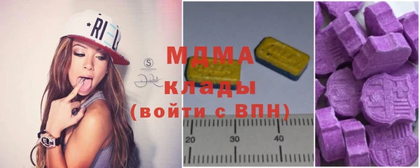 гашик Алексеевка