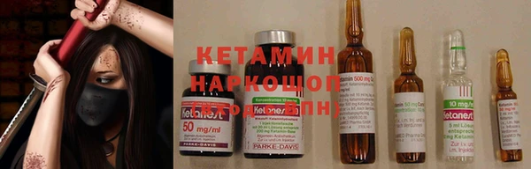 наркотики Алзамай