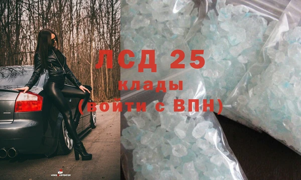 наркотики Алзамай