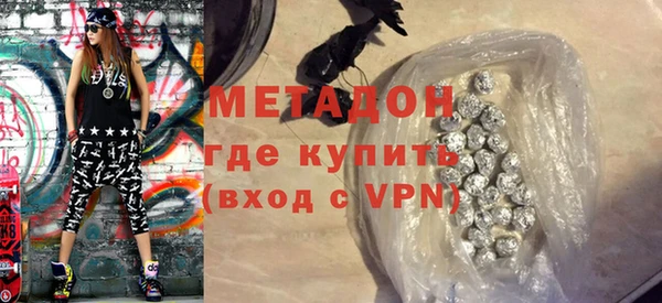 наркотики Алзамай