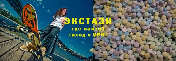 гашик Алексеевка
