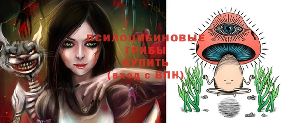 каннабис Алексин
