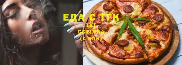гашик Алексеевка