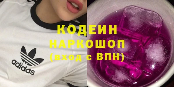 наркотики Алзамай