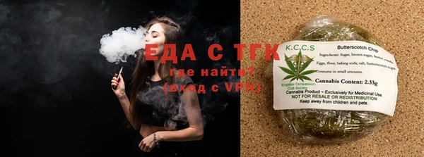 наркотики Алзамай