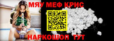 MDMA Гудермес