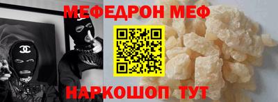 каннабис Гулькевичи