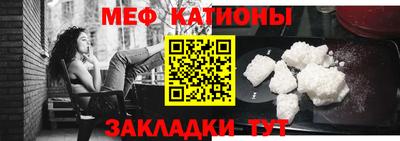 дмт Гуково