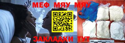 каннабис Гулькевичи