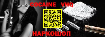 MDMA Гудермес