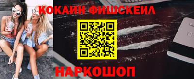 каннабис Гулькевичи