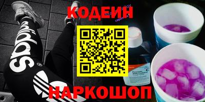 каннабис Гулькевичи