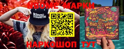 каннабис Гулькевичи