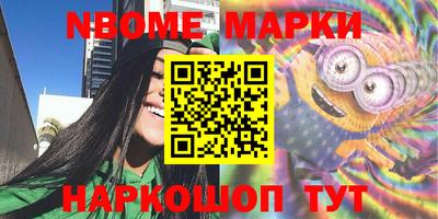 MDMA Гудермес