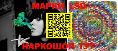 каннабис Гулькевичи