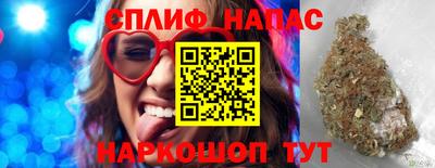 дмт Гуково