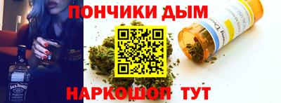 дмт Гуково