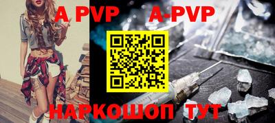 каннабис Гулькевичи