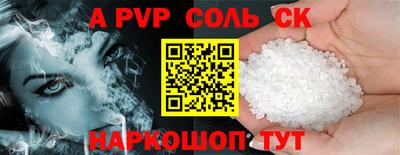 MDMA Гудермес