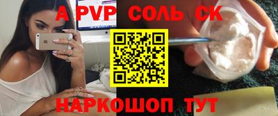 MDMA Гудермес
