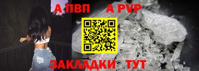 MDMA Гудермес