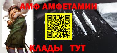 каннабис Гулькевичи