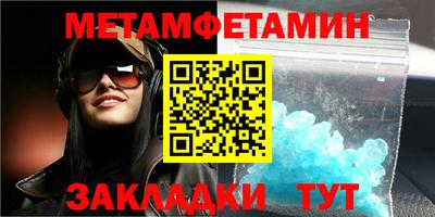 MDMA Гудермес