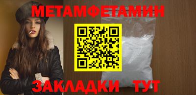 каннабис Гулькевичи