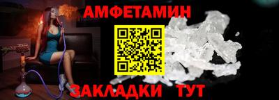 дмт Гуково