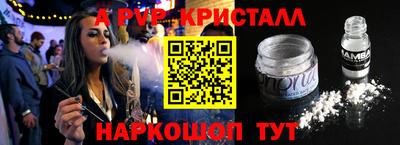 каннабис Гулькевичи