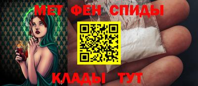 MDMA Гудермес