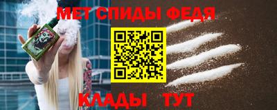 каннабис Гулькевичи