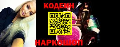 MDMA Гудермес