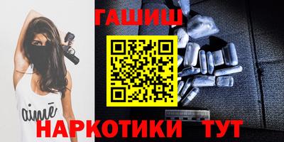 MDMA Гудермес