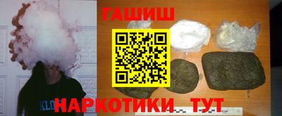 MDMA Гудермес