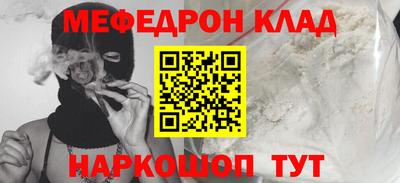 каннабис Гулькевичи