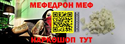 MDMA Гудермес