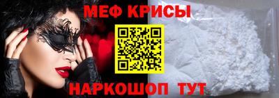MDMA Гудермес