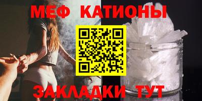 дмт Гуково